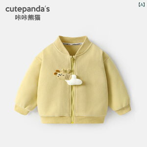 xr[ j̎q ̎q jbg J[fBK tH xr[ AE^[ q gbvX  ȍ WF O[ sN 73cm 80cm 90cm 100cm