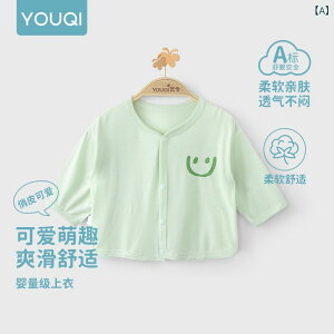 xr[ J[fBK jp Ԃ ʋC Rbg _[ gbvX 73 80 90 100 t