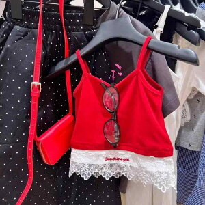 xr[ LbY ̎q ^Ngbv L~\[ bh ԐF ԕ hJ 킢  Rbg 100% i 