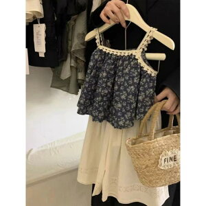 q ̎q ĕ ZbgAbv ԕ L~\[ gbvX ChbOpc 2_Zbg  i