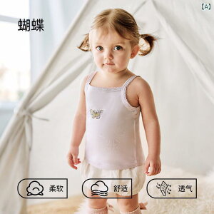 xr[ ̎q Rbg ^Ngbv t  m[X[u c  킢  ETM X ԕ ʋC K Ci[ 80 90 100 110 120