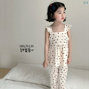 LbY ̎q ^Ngbv V[gpc ㉺Zbg pW} [EFA t 100 킢 J[g[  Q