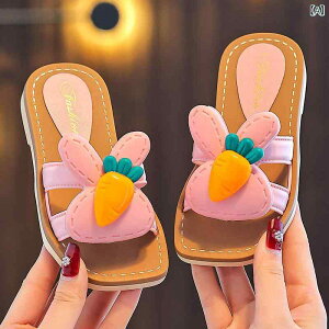 T_ LbY ̎q vZX Xbp qC t@bV  ~ ԕ n 킢 K[[ 4 5 6 14cm 15cm 16cm 17cm 18cm 19cm 20cm