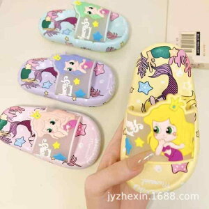 T_ LbY ̎q q  킢 l p Xbp ~ _炩 PVC t H~ sN p[v CG[ O[