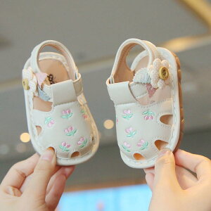 xr[ T_ ̎q @  c C ₷ }WbNe[v sK ~ Ȑ x[W sNn ʋC Cނh~ 12 18 24 30 3 킢 hJ