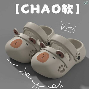 LbY T_ j̎q ̎q Jso  c w EVA ڐG⊴ ʋC ~ 14cm 15cm 16cm 17cm 18cm 19cm 20cm 21cm 22cm O[ uE t