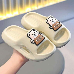 T_ LbY j̎q ̎q q  Xbp EVA  ~  킢 J[gD[ tďH~ x[W sN u[ O[ 17cm 18cm 19cm 20cm 21cm 22cm