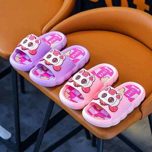 qpT_ ̎q 킢 LN^[ ~ _炩 PVC  v[   V[ T_ LbY xr[  sN p[v 1 2 3 4 5 6 7 8 9 10 11