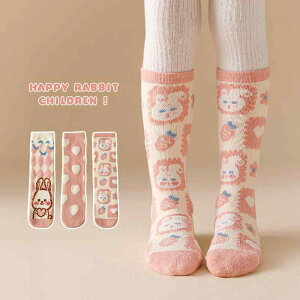 C LbY H~p   J[gD[ jp q  g 킢 e F  3 4 5 6 7 8 100cm 110cm 120cm 130cm 140cm