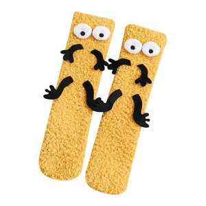 C LbY xr[ qp  g[Ή  ~  킢 LN^[ pXeJ[ 0 1 2 3 4 5 6 7 8 c ct ۈ牀 wZ H~