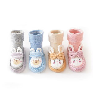 xr[ \bNX V[Y tH 0 1 V j̎q ̎q t@[Xg V[Y  ~ߕt C _炩  ʋC z 킢 J[g[