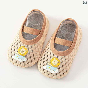 C LbY xr[ t q bV ʋC   [V[Y ~ߕt  c j̎q ̎q 12cm 13cm 14cm 15cm 16cm 18cm