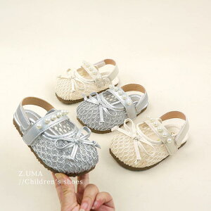 T_ LbY ̎q   vZXV[Y 킢 qC }WbNe[v S Vo[ AC{[ 7 8 9 10 11 12