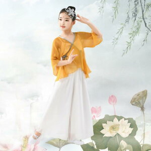 qp_XEFA ̎q ÓTx ZbgAbv  K ̑ |GXe sNn O[n CG[n 킢 ݂ pc Y{ ㉺Zbg