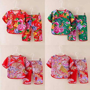 pW} LbY  j q r 2_Zbg  t   [EFA  QԒ 킢 7 V[gpc ㉺Zbg  80 90 100 110 120 130 140 150