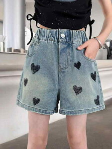 LbY fj V[gpc t ̎q q wN n[g hJ  Zp K[Y wN i  킢 Lk ʊw 120cm 130cm 140cm 150cm 160cm 170cm 175cm