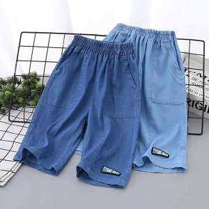 LbY fj n[tpc j̎q  ؂ւ Zpc q ڐG⊴  wN ig t