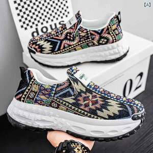 zC jp ʋC hL  Xj[J[ X|[c wC Y V[Y ؂ւ