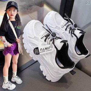 �q���C �X�j�[�J�[ �L�b�Y ���̎q ���b�V�� �ʋC�� �j�̎q �����j���O �V���[�Y �_�b�h �X�j�[�J�[ �^���C �c�t�� ���w�� 4�� 5�� 6�� 16.5cm 17cm 17.5cm 18cm 18.5cm 19cm 19.5cm 20cm 20.5cm