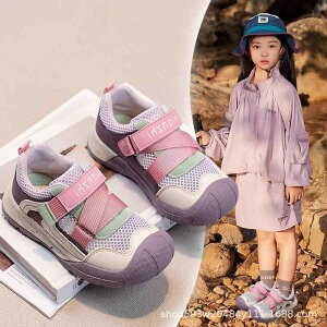 �q���p �����j���O�V���[�Y �X�j�[�J�[ ���̎q ���b�V�� �}�W�b�N�e�[�v �^���C �y�� �Ռ��z�� �ʋC�� �O���b�v�� �� �O���[ �s���N �� �t�� �H �o�����X ���w�� �c�t�� �ۈ牀 ���i����