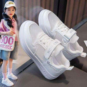 �X�j�[�J�[ �L�b�Y �� �ʊw���� �q���C ���̎q �j�̎q �y�� �ʋC�� �X�|�[�c�V���[�Y �^���C ���w�� �c�t�� 16.5cm 17cm 17.5cm 18cm 18.5cm 19cm 19.5cm 20cm 20.5cm 21cm 21.5cm 22c