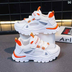 LbY Xj[J[ ̎q ^C tH t bV ʋC _炩C ~ jOV[Y qC ~h LbY IW u[ sN zCg 16.5cm 17cm 17.5cm 18cm 18.5cm 19cm 1