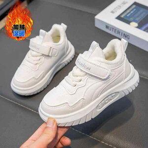 Xj[J[ q jp  h ~ X|[cV[Y LbY [Jbg ^C    x[W 17cm 17.5cm 18cm 18.5cm 19cm 19.5cm 20cm 20.5cm 21cm 21.5cm 22cm