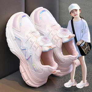 C Xj[J[ LbY ̎q qC bV ʋC X|[cV[Y ^C RȂ }WbNe[v o[\[ ~ t p[vn