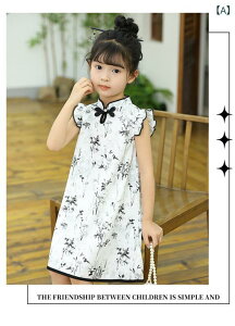 s[X ̎q `CihX q n敗 vZX XJ[g `[ 8Έȏ 140cmȏ |GXe ۉ唒  \  p[eB[