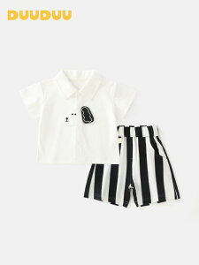 xr[ qp Vc Zp ㉺2_Zbg Ԃ c ĕ  Rbg ڐG⊴ j̎q  ubN zCg {[_[ 80cm 90cm 100cm 110cm 120cm