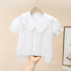 Vc q  uEX ̎q  n Rbg w@ tH[} \ t o w Ǝ  ʊw LbY K[Y zCg sNn