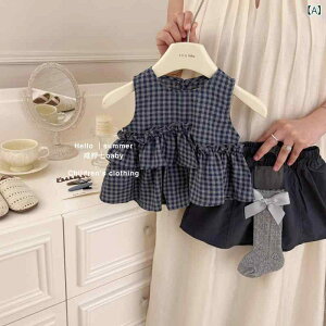 q ̎q iq Vc V[gpc ZbgAbv ĕ 킢 XK[X^C Rbg  c w i