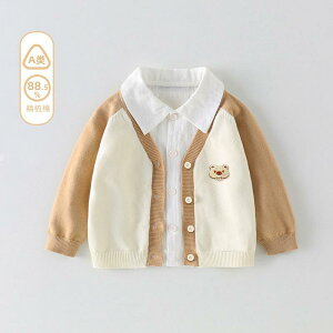 xr[ J[fBK j̎q tH jbg Rbg VlbN  n c q Ԃ 㒅 AE^[ i