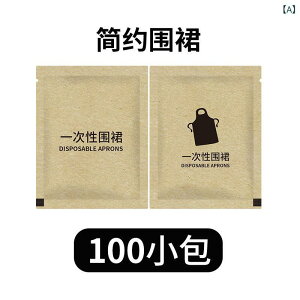 Gv ĝ PE |G` vX`bN   h h~ Ȃ  ƒp Lb`  ē o[xL[ g p[eB[ Cxg qp lp