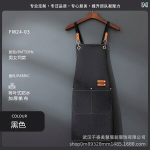 Gv jp JtF e HX ԉ ƒ z n  R[q[F J[L   [ yF R