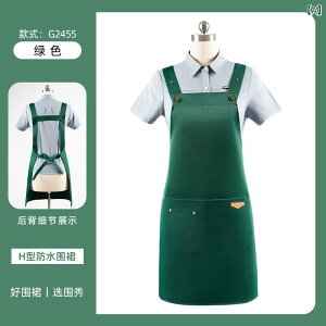 Gv fB[X Y  jp h [NGv JtF HX  Ɨp n \ J[L ubN Cbh