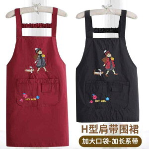 Gv p h h  킢 |GXe   Lb` Ǝ | DIY K[fjO Ɨp ubN bh J[L