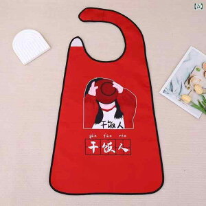 Gv LbY qp   H Hp X^C 悾ꂩ  h m[X[u p 킢