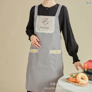 Gv fB[X JtF Ȗ fj n h~ H ƒp Lb` 킢  O[ J[L sN CG[ O[