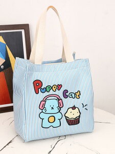 g[gobO 킢 vg LoX fB[X Y LbY o }U[YobO nhobO z ig