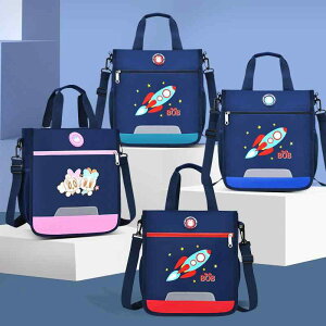 bXobO qp jp V_[obO bN e y mp ʊw  w wN j̎q ̎q IbNXtH[hn