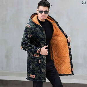 Gv jp h h ~[ ƒ   N t[ht ᕿ  XL 2XL 3XL 4XL