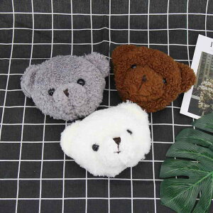 q V_[obO efBxA ʂ |VFbg 킢 N} F ΂߂ obO |[` ̎q ct ۈ牀 o  zCg bh O[ uE