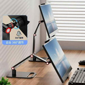 ^ubgX^h X}[gtHX^h tj^[A[ 57.66cm TufBXvC A[ ABS px  17.3C`