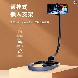 �X�}�z�X�^���h ��� �X�}�[�g�t�H�� �z���_�[ ��|�� �ӂ��� �A�[���X�^���h ���@�\ �u���b�N �p�x�����\