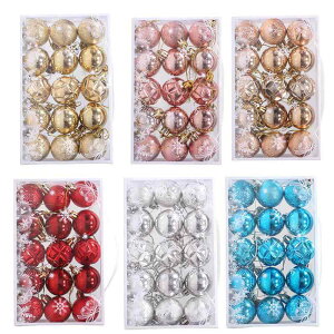 NX}X I[ig ԐF F VpS[h 15Zbg vX`bN NX}Xc[ fR[V `