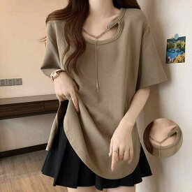 Tシャツ レディース 半袖 ゆったり 体系カバー 体型カバー 無地 カットソー トップス チュニック丈 オーバーサイズ ビッグシルエット シンプル カジュアル 着回し きれいめ 大人かわいい オールシーズン