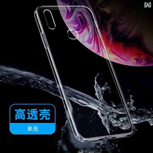�X�}�z�P�[�X vivo Z1 �t�� �G�A�N�b�V���� �ϏՌ� �S�ʕی� �����h�~ �V���v�� ���� �V���R��