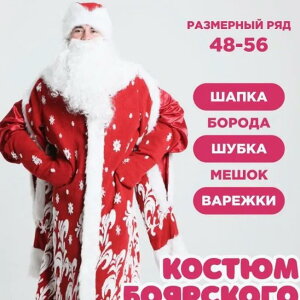 NX}X RX`[ jp T^N[X ߑ yA p[eB[ Cxg NX}X bh u[