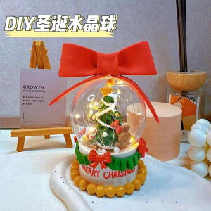 NX}X fR[V Lbg q eq DIY  NX^{[ gF Cg    AN